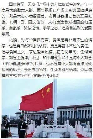 三位一体3