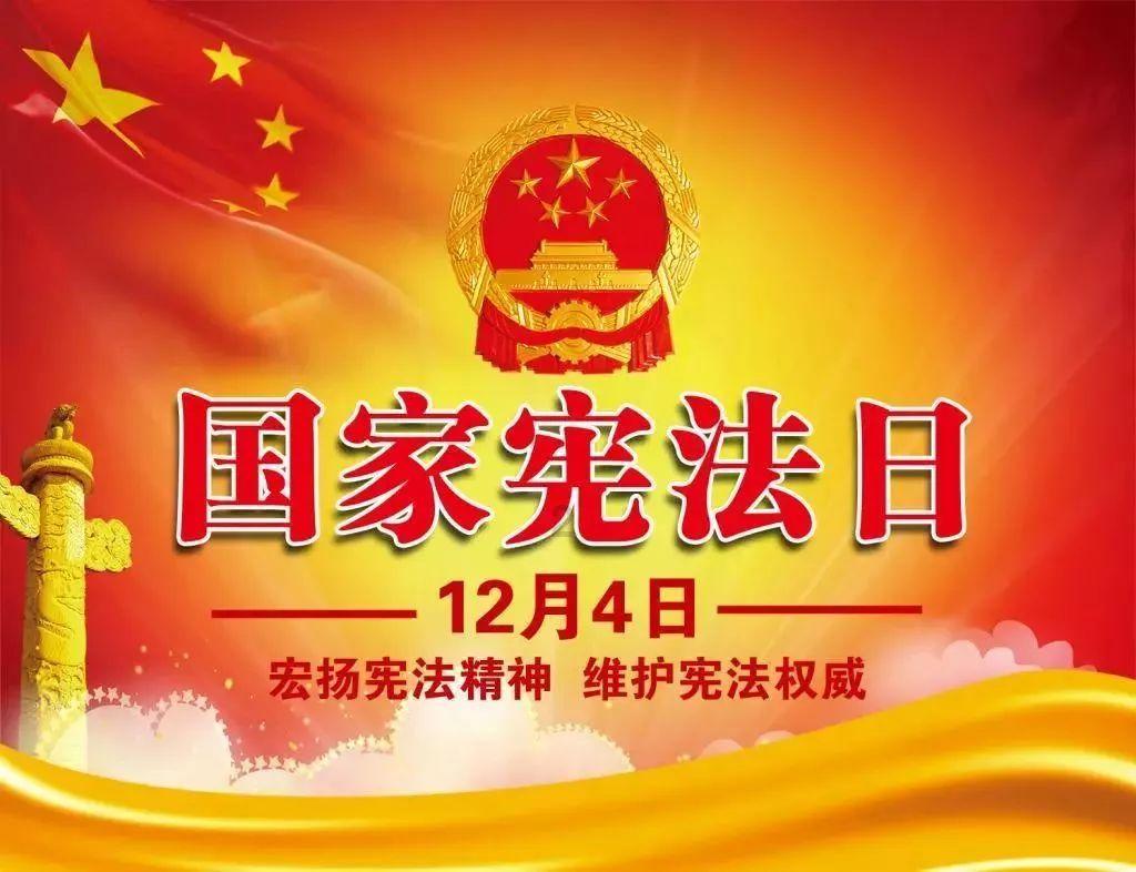 省十四届人大二次会议举行第二次全体会议(图)