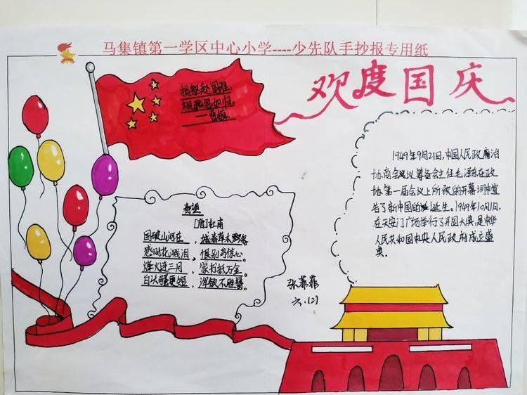 悬案：刹那惊颤