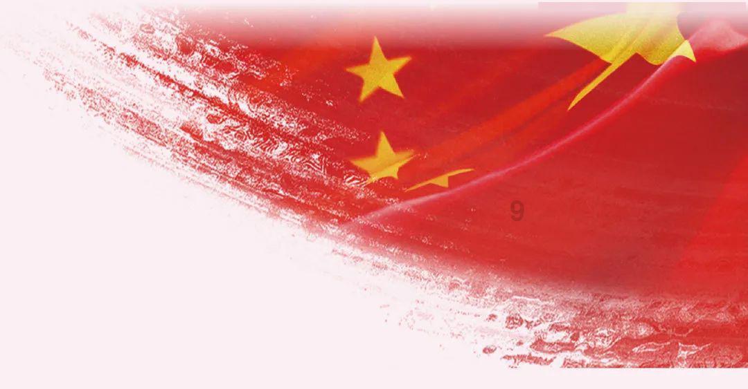 恐怖黎明