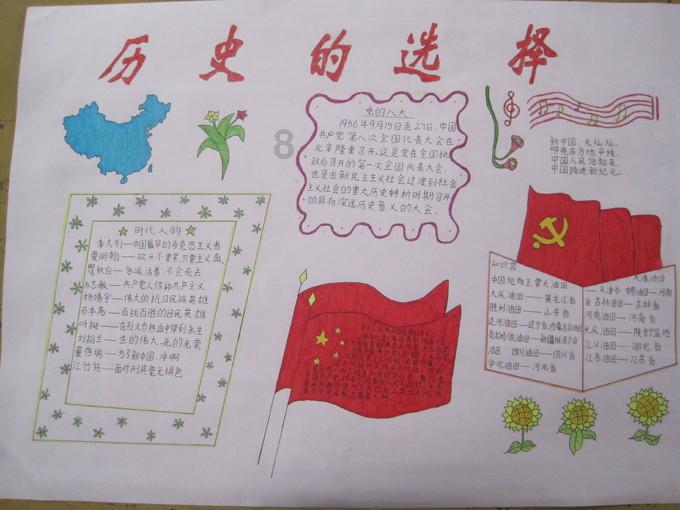 “聊斋里的年味”新春攻略，快来查收！