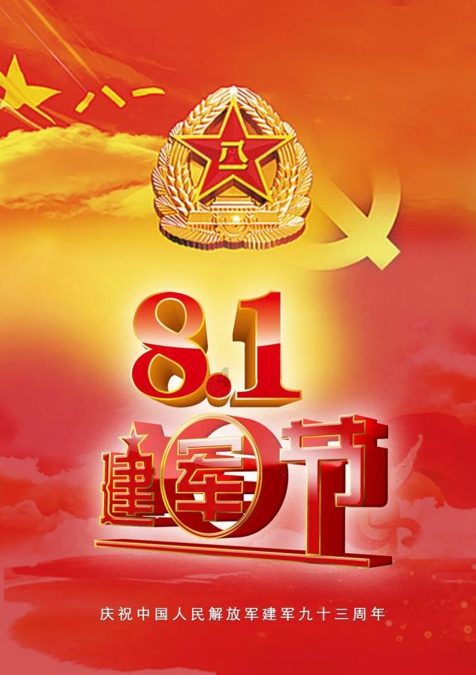 逗小猴开心系列166
