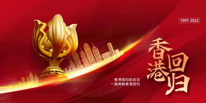 锅糍、白糖、水,这就是湖州特有的风枵茶