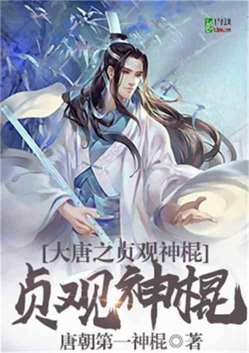 方琼原来不姓方,与领导闪婚生子,婚后分居多年,她过得幸福吗