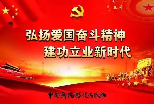 悟空滑翔