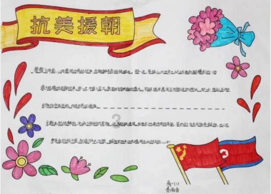 4399斗罗大陆