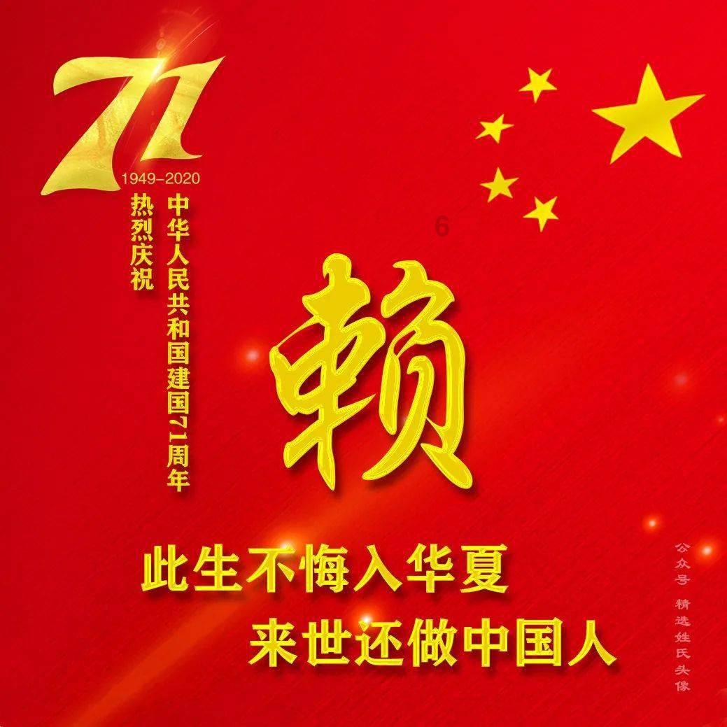 巫师之徒