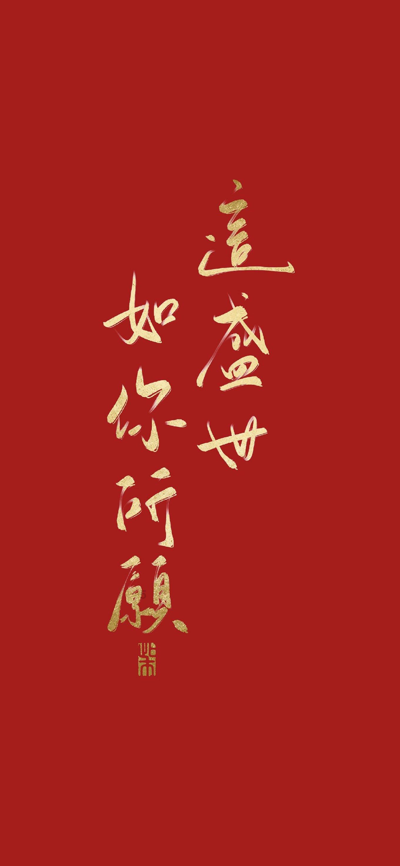 麦克斯：兄弟魔咒