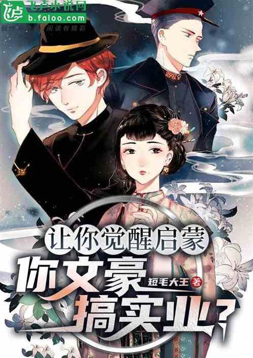 绝地求生坦克版