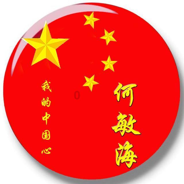 他怎么不理我了游戏画面