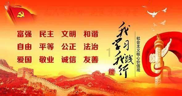 E0级板材和E1级板材，哪个更环保些游戏画面