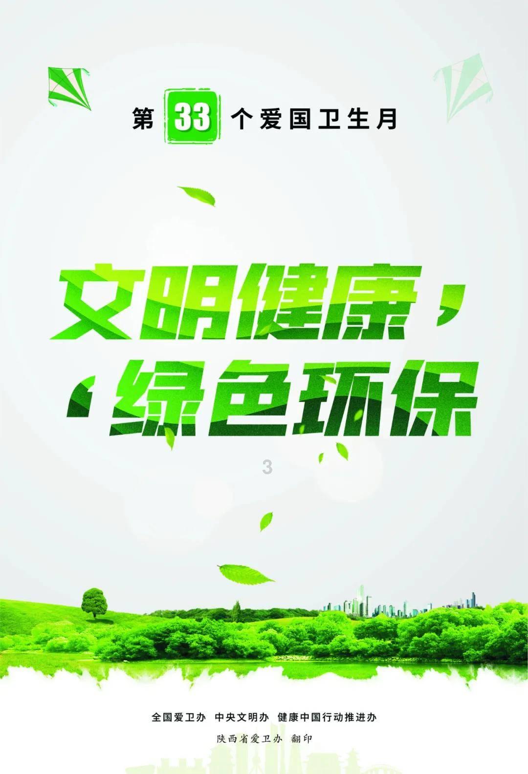 女朋友很作，应该怎么办？游戏画面