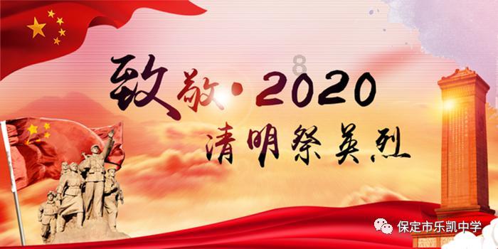 团结“新”力量 共绘“同心圆”