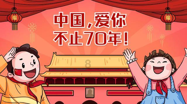 逃离太古森林