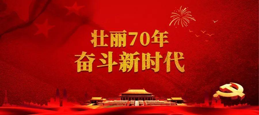 牛角勇士2