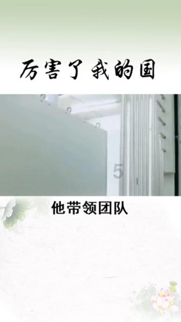 粉色凯蒂屋逃脱