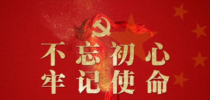自由勇士历险记2
