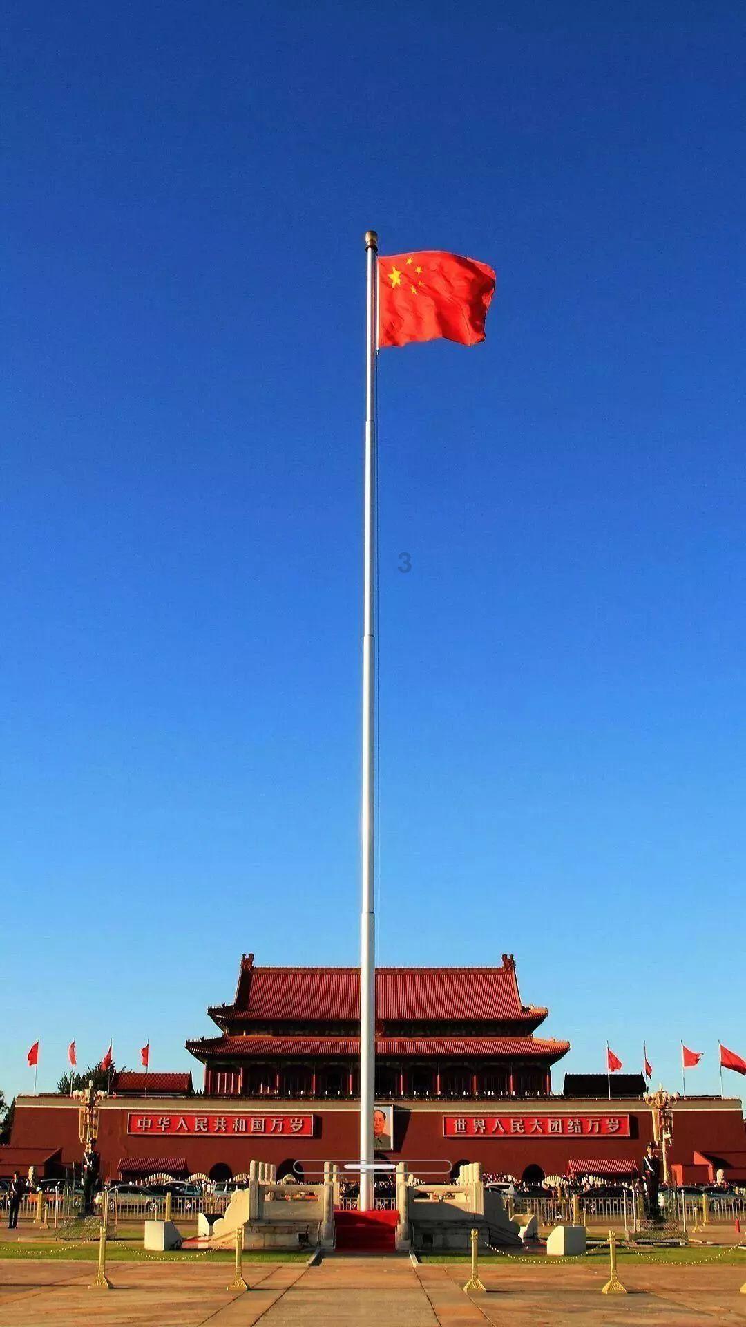 恐怖黎明