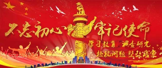 了解漂洋过海的意思的知识星球平台 - 提升你的知识与见识