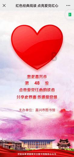 流放之路