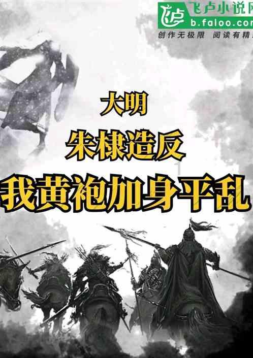手工 圆锥怎么做.游戏画面