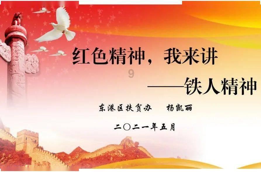 有回音｜湖北网民提议开展个人全套防寒装备出租业务 哈尔滨文旅：认真考虑