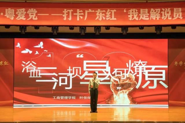 迷雾求生