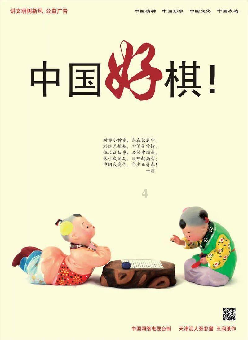 人生的意义是什么如题 谢谢了游戏画面