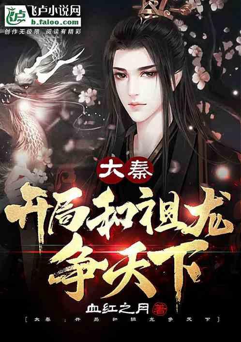 古墓丽影：崛起