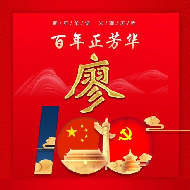 东印度公司为何能占领印度,寿命长达258年?最后被强制解散