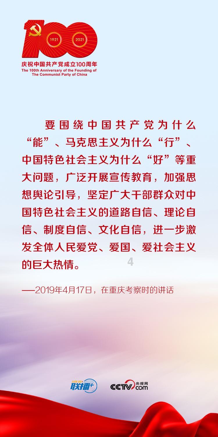 圣女之歌零