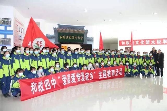 执业药师申报副高职称的条件游戏画面
