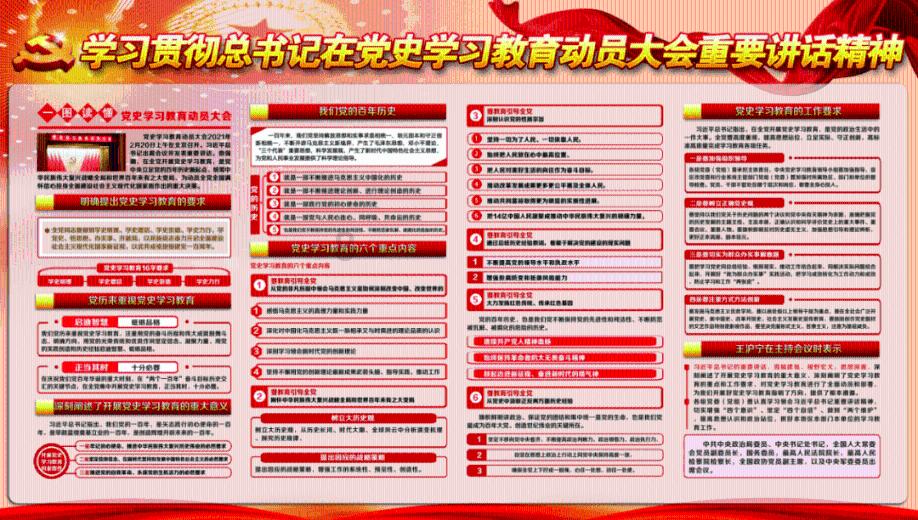 失忆的流浪者