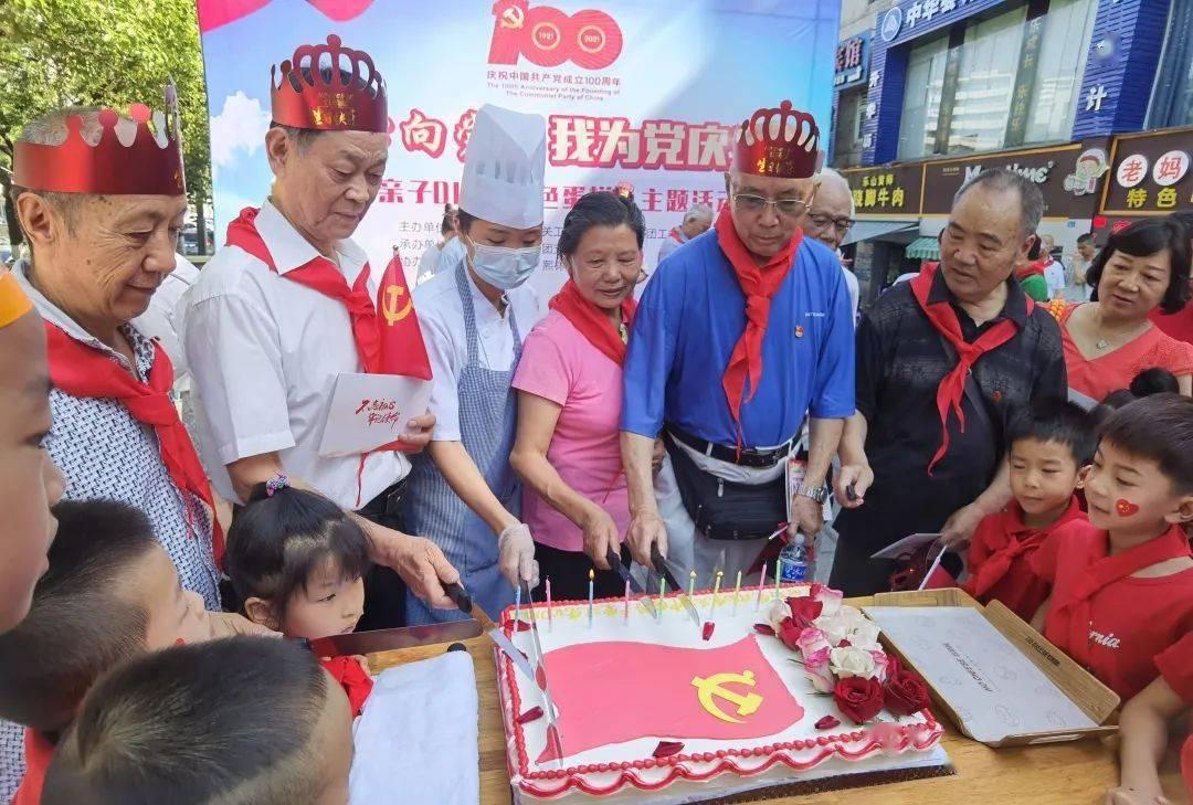 逃离外祖母家