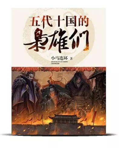 闲鱼线下循环店试运营 二手电商线下“开打”
