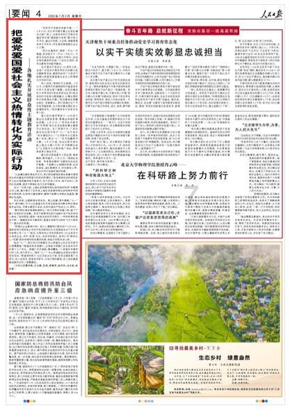 情深不寿,慧极必伤,该如何看待天才少年霍去病的英年早逝?