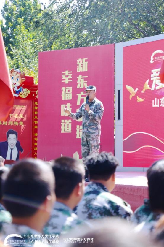 懒羊羊的奇幻世界