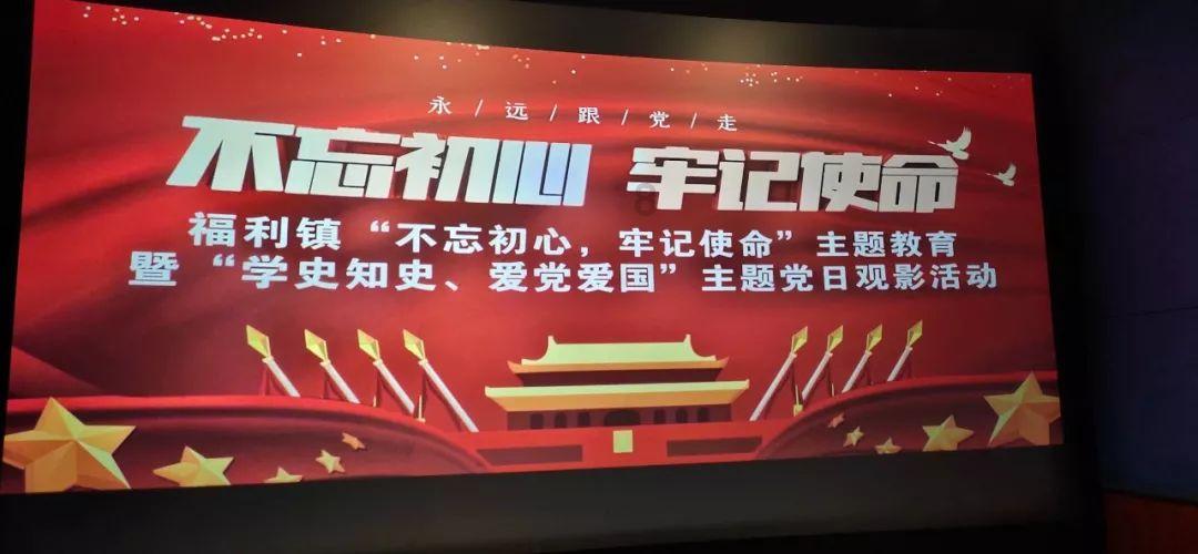逃跑吧！少年