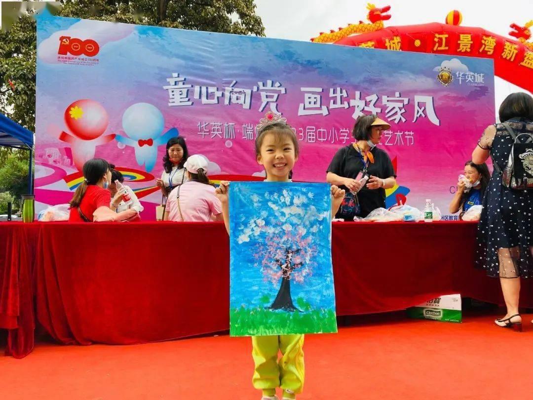 我个人觉得胡歌长得特别丑，大家觉得呢？游戏画面