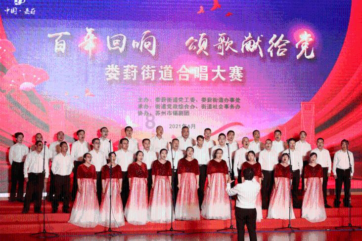 无可救药