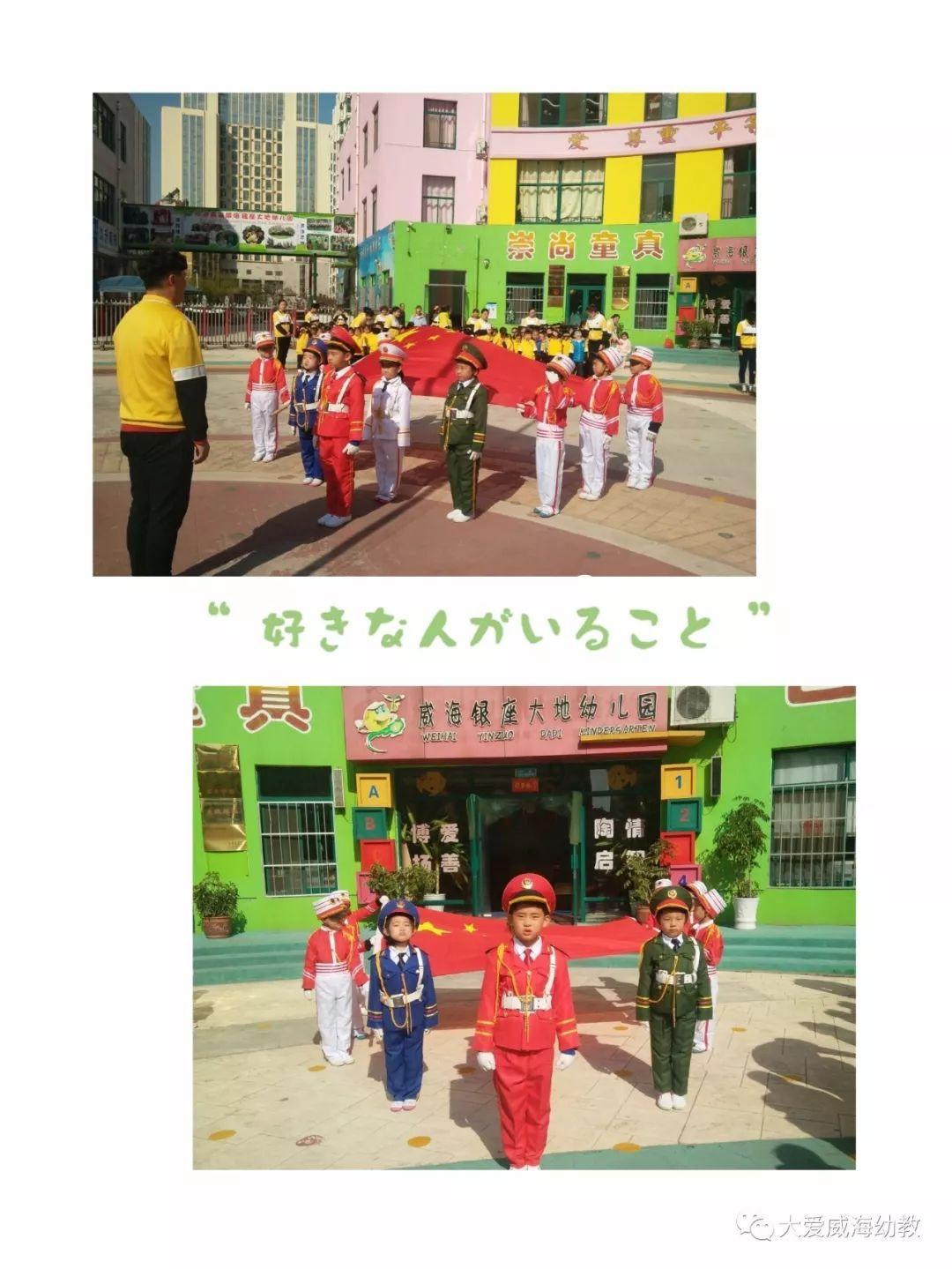 执业药师申报副高职称的条件游戏画面