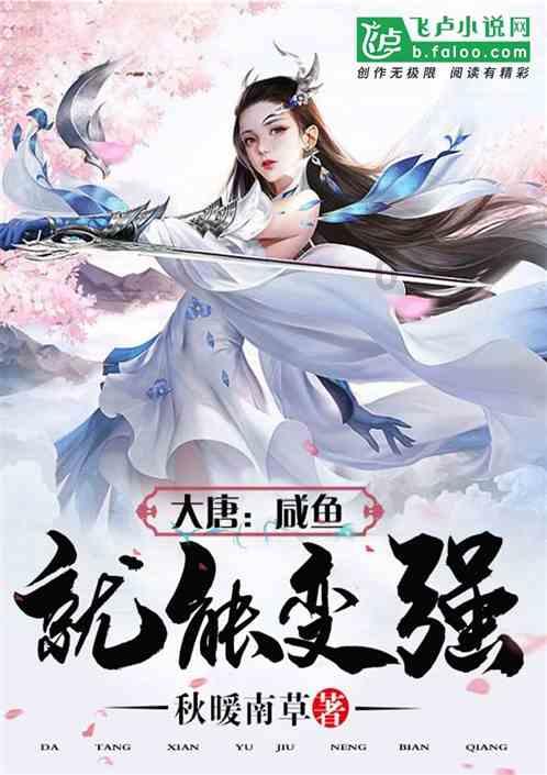 朴河宣等一众艺人出席电影《第一个孩子》试映，该片的演员阵容如何？游戏画面