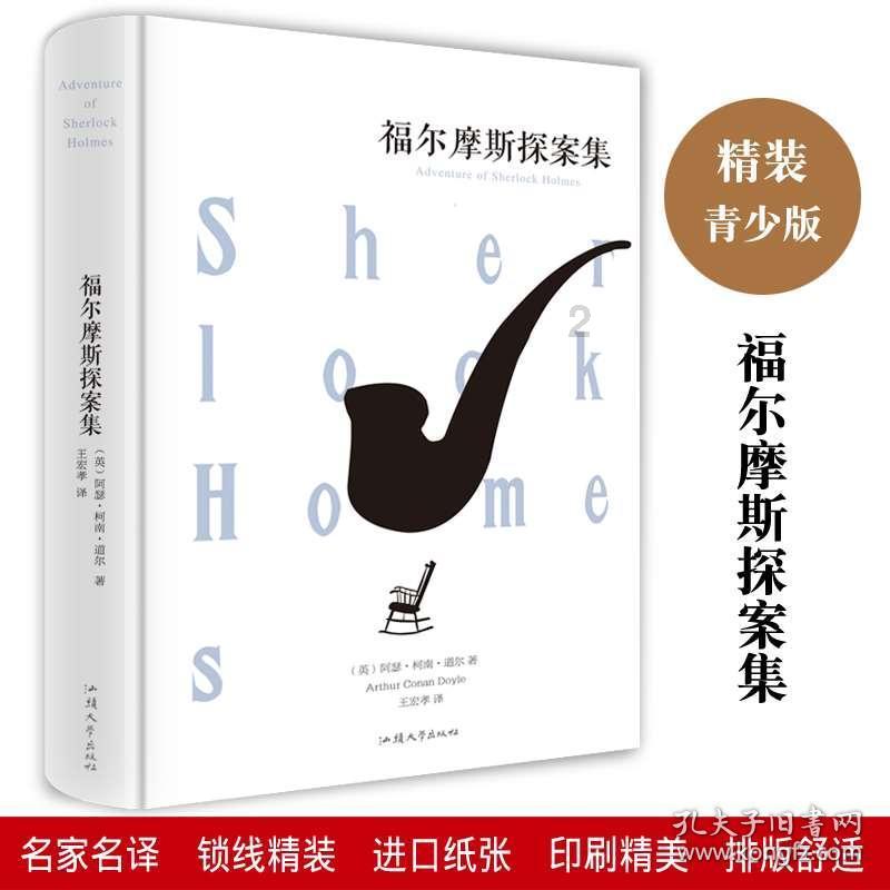金币放置