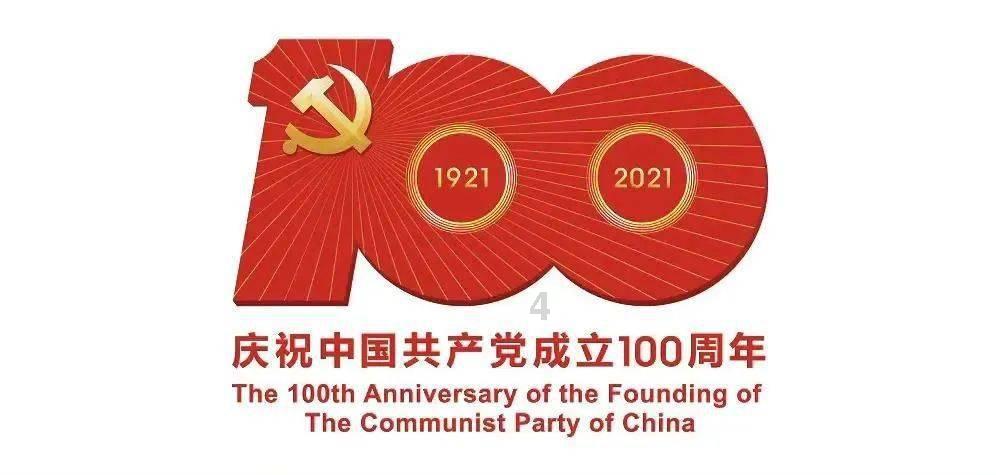 我个人觉得胡歌长得特别丑，大家觉得呢？游戏画面
