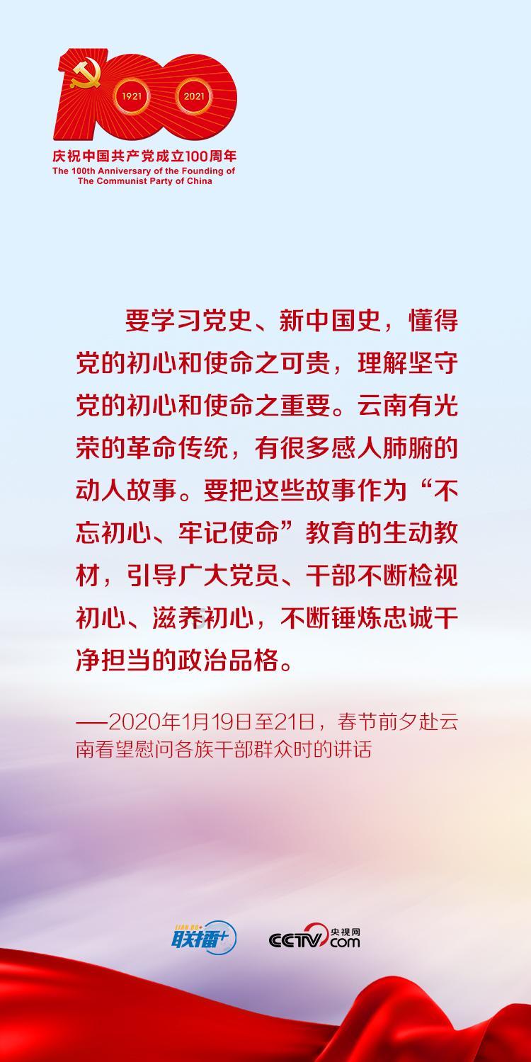 冲浪骑士