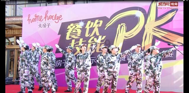 救援年轻女歌手