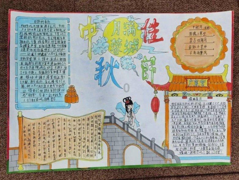 上海普陀公园多姿多彩