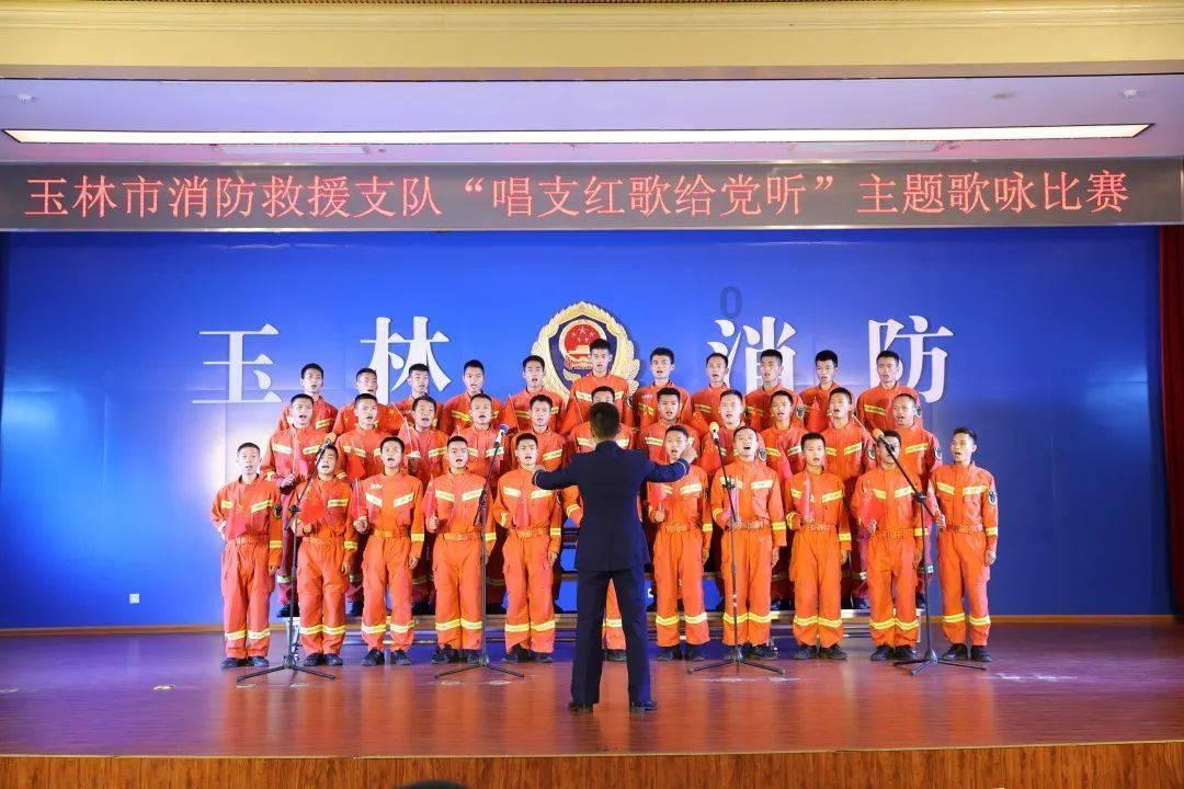 救援菠萝舞者