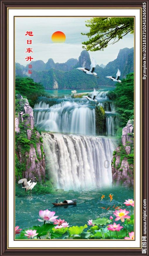 手工 圆锥怎么做.游戏画面