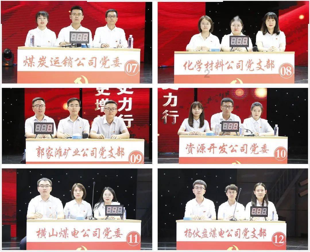 最美的校园女生75